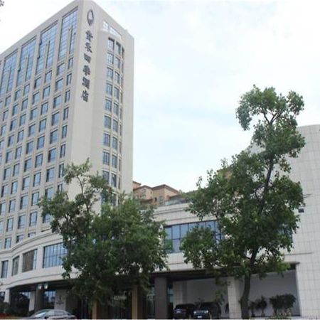 WeiHai Guihe Siji Hotel Exterior foto
